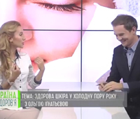 Уколы ботокса в лоб Киев