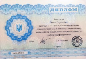 Доктор Игнатьева Ольга Киев советы