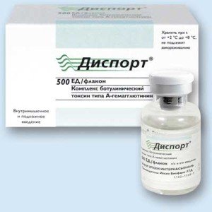 Ботокс в Киеве недорого