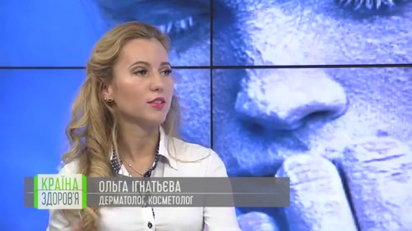 Ольга Эдуардовна отзывы