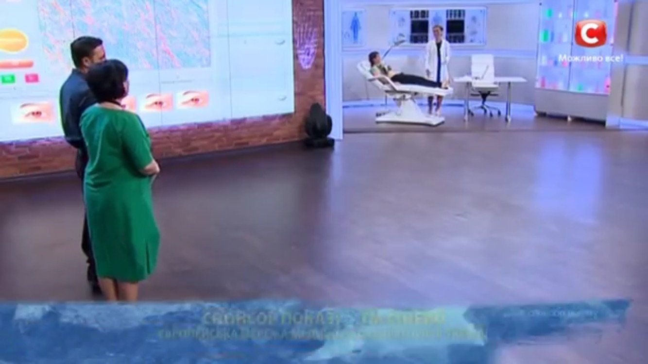 дерматолог, косметолог, Киев